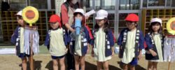 避難訓練